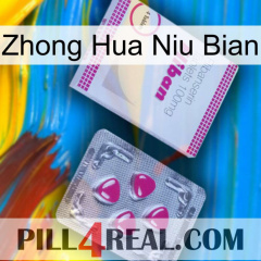Zhong Hua Niu Bian 32